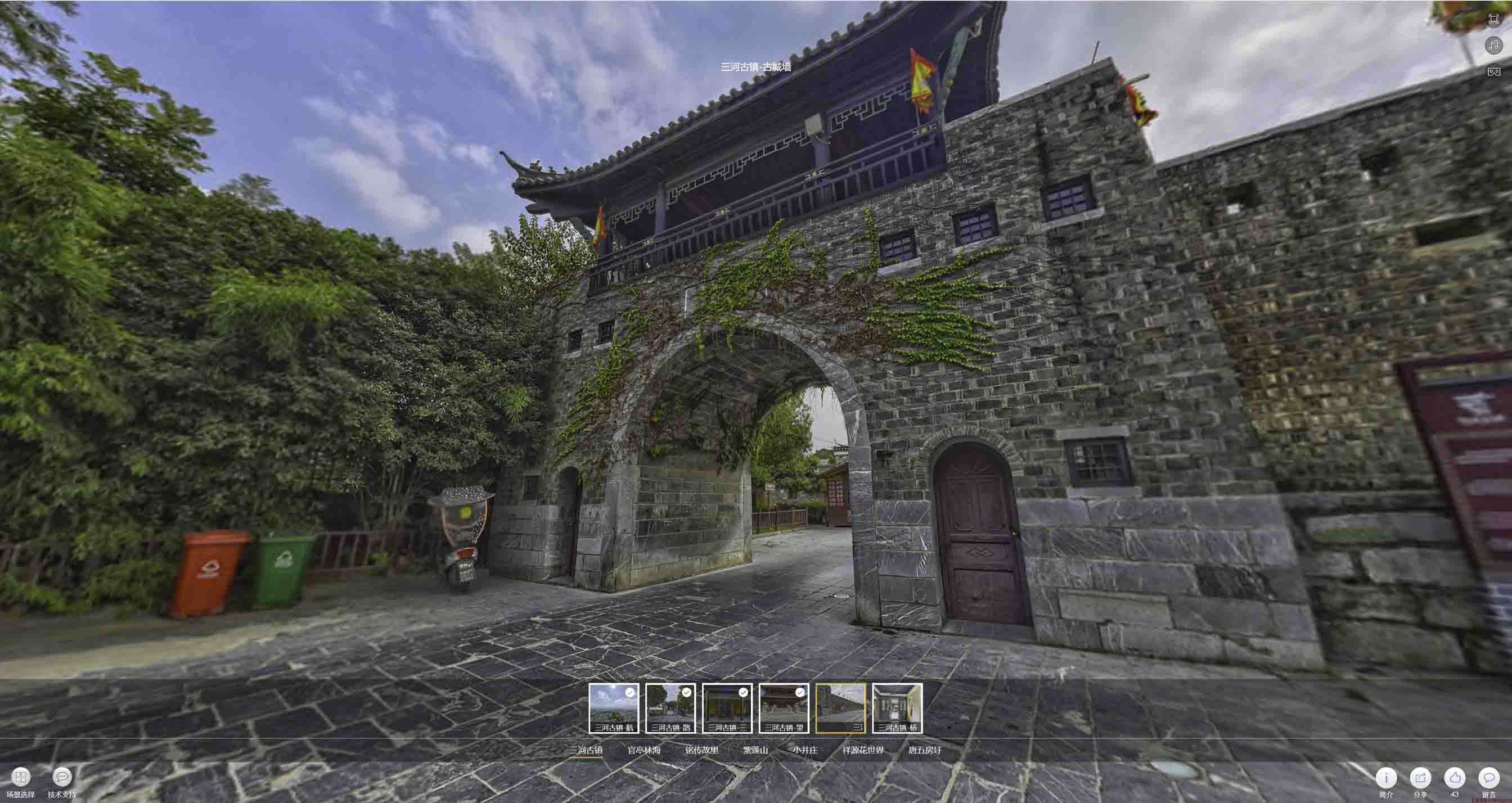 沙坪坝全景拍摄技巧：捕捉完美全景图像在手绘地图中的创意应用