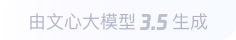 沙坪坝360全景影像与AR技术的结合：为用户带来前所未有的手绘地图体验